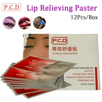 5 boxes microblading eyebrow lip soothing relieving paste mask for tattoo painless permanent makeup accessories