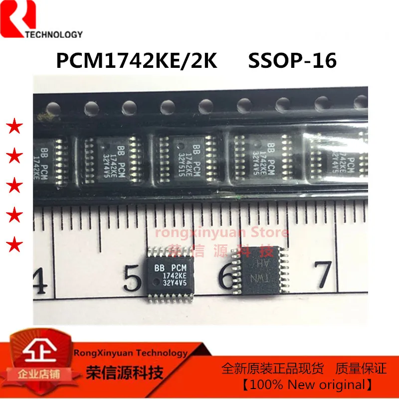 10 шт. PCM1742KE/2K PCM1742KE 1742KE PCM1742 24 бит Delta Sigma аудио цифро аналоговый преобразователь