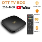 ТВ-приставка Android 10,0, 2 + 162,4 ГГц, Bluetooth, 1080P