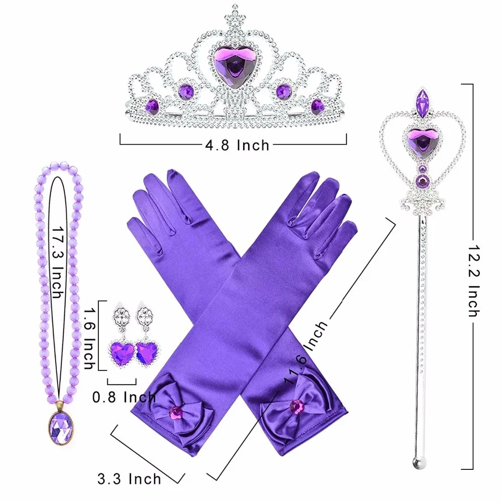 Нарядный костюм принцессы аксессуары подарочный набор для девочек на день