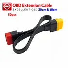 Удлинительный кабель OBD для LAUNCH X431 VV +PRO 3Easydiag 3,0, 50 шт., длина 30 см, 60 см