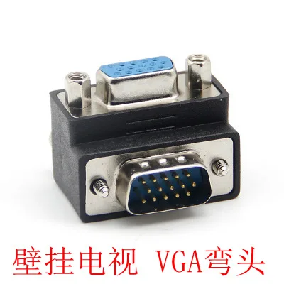 VGA adapter right angle male female converter 90 degree elbow video line connector is free of welding | Электроника