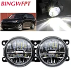 Светодиодные противотуманные фары для переднего бампера автомобиля, 2 шт., 12 В, для Mitsubishi Outlancer 3 2013, для Mitsubishi Outlander ZJ 2012  2015, галогенные лампы