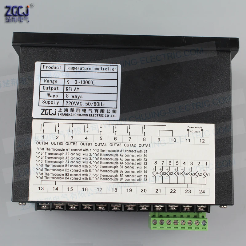 Цифровой термостат Multifuncion 8 режимов с датчиками|digital thermostat|temperature controllerthermostat digital |