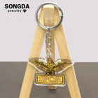 Брелок SPQR с изображением римских легионов сената и людей Рима, символ властной власти, лидера, унисекс, ювелирные изделия, подарки