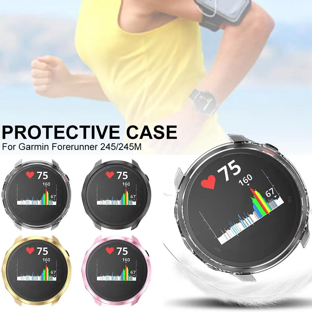 Смарт часы защитный чехол ТПУ оболочки для Garmin Forerunner 245/245M