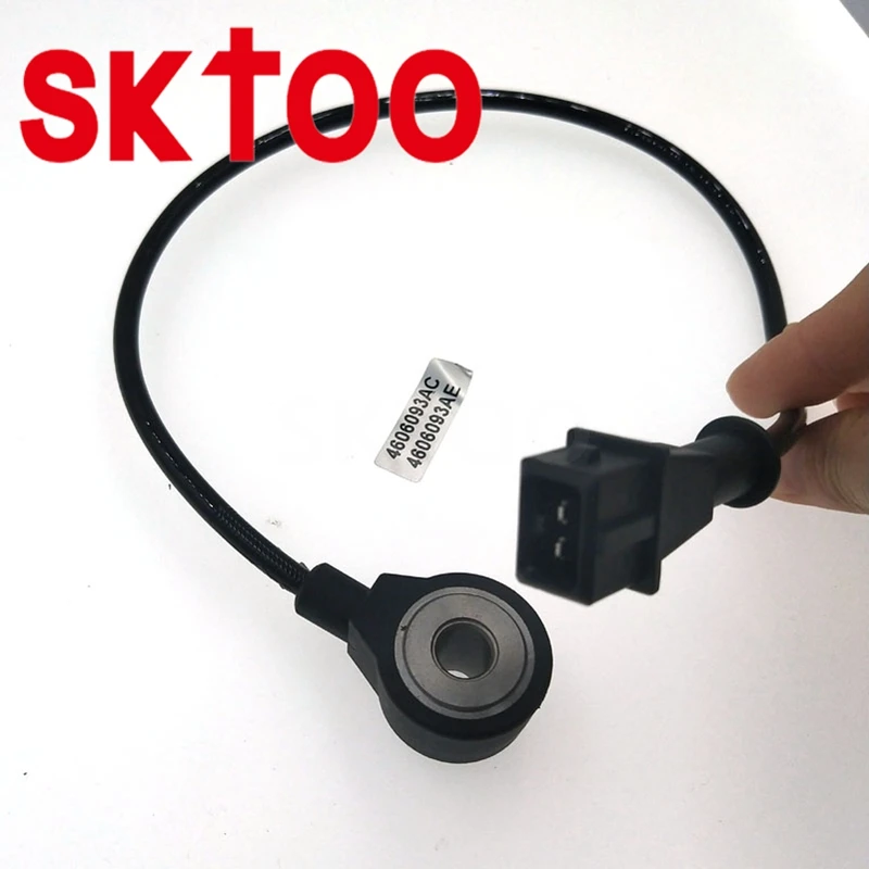 

Автомобильный датчик SKTOO ДЛЯ Chrysler Dodge Jeep OE 4606093AC 4606093AE 46093af 68045802AA, датчик ударов