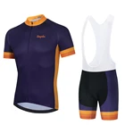 Мужская велосипедная майка 2022 Ralvpha, Новейшая летняя одежда для велоспорта, Быстросохнущий комплект, спортивные гоночные Трикотажные изделия для горного велосипеда, велосипедная форма
