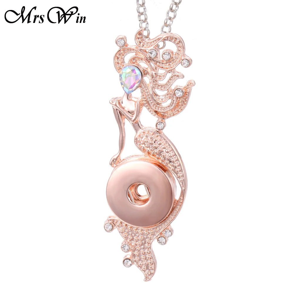 Женская цепочка под розовое золото с кристаллами 18/20 мм|Ожерелья подвеской| |