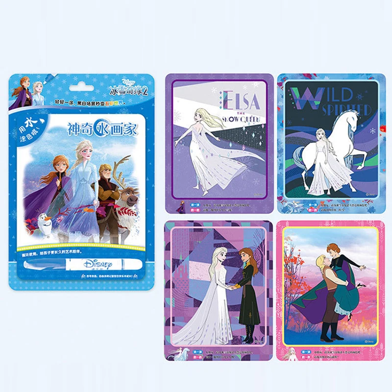 Мультфильм Холодное сердце 2 Эльза водная живопись Рисование игрушки Дисней