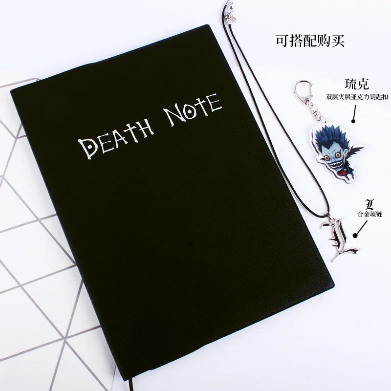 Новый Блокнот для косплея из аниме Death Note|Записные книжки| |