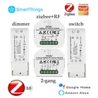 Умный регулятор яркости Tuya Zigbee 3,0 2MQTT, модуль переключателя настройки Zigbee + RF, совместим с Яндекс-Алиса, Alexa Smart Life, приложение Smartthings