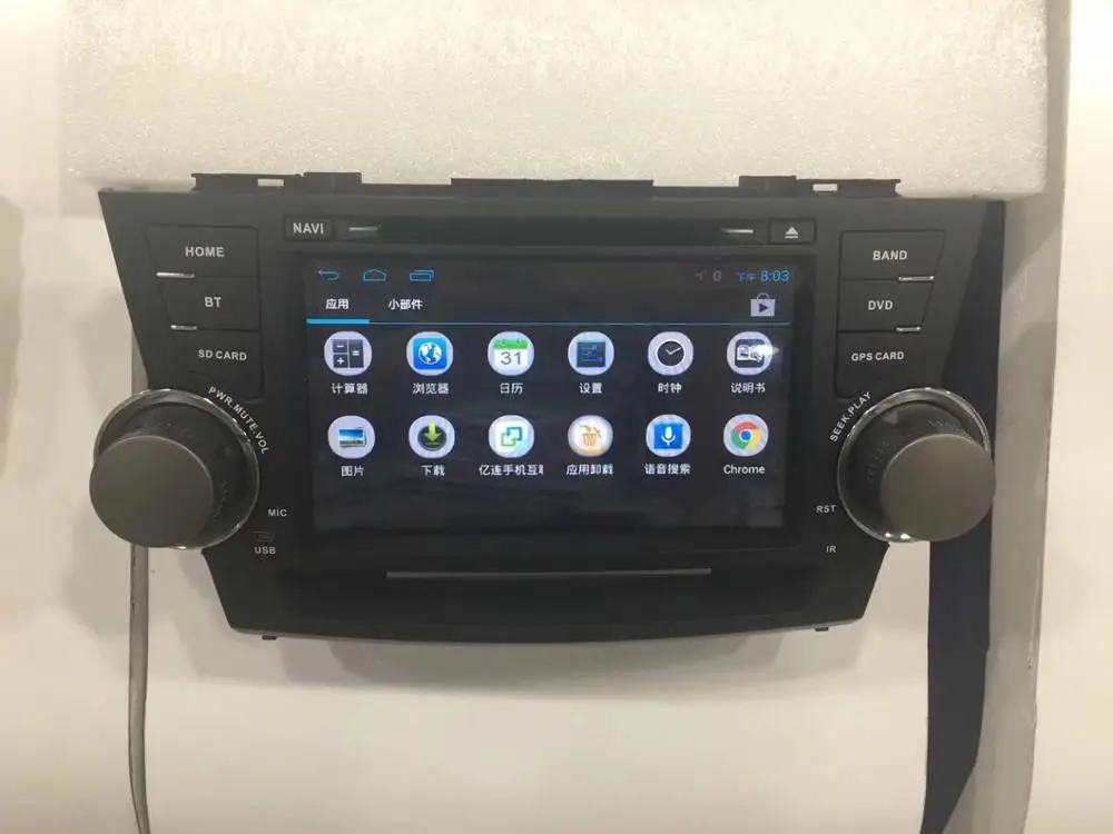 Автомобильный dvd-плеер CHOGAT 8 дюймов четырехъядерный 2 din Android 0 gps стерео для Toyota