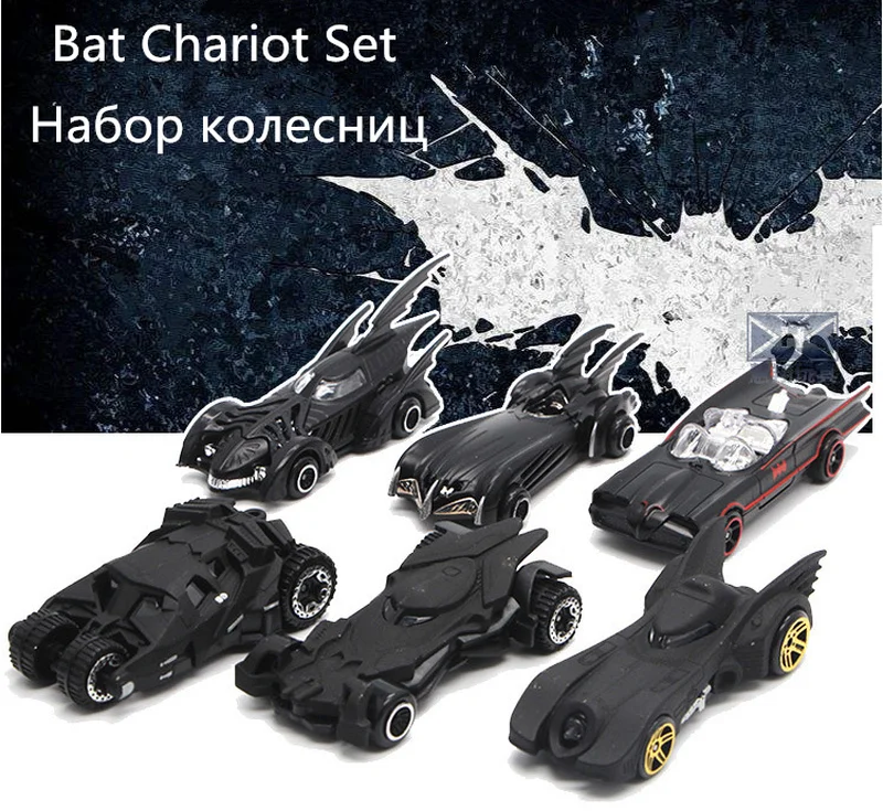 Летучей мыши Экипаж Бэтмена брелок для автомобильных ключей модель игрушки