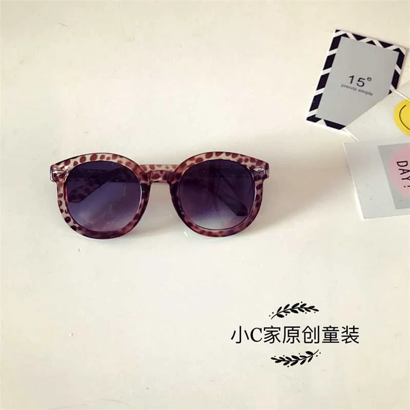

Hong Kong Style Children's Sunglasses Boys' Glasses Baby Fashionable UV-Proof Sunglasses Korean Parent-Child Personalized