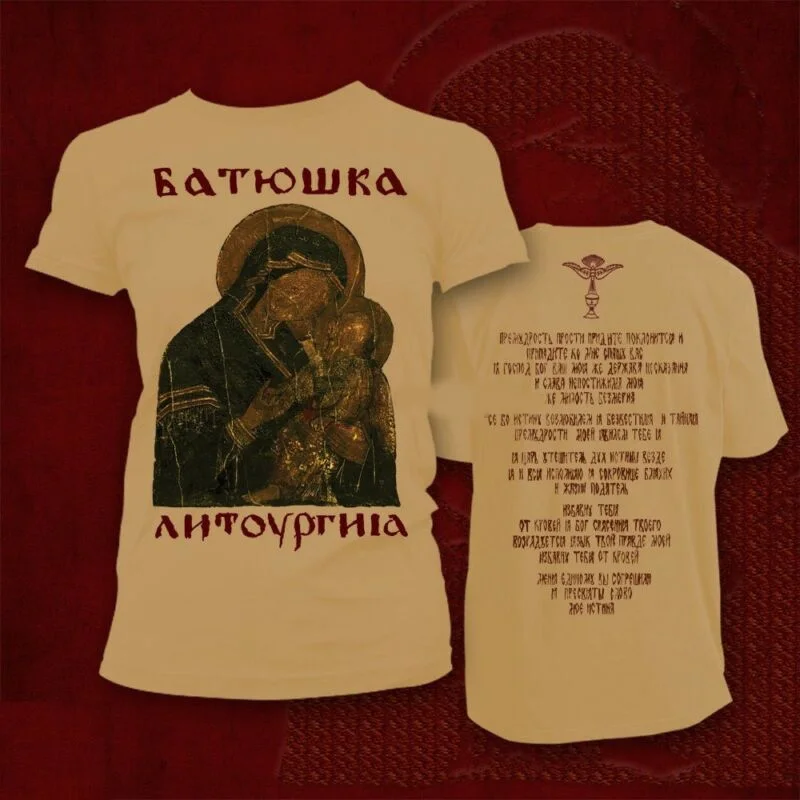Batushka аутентичная Litourgiya Золотая Мэри черная металлическая футболка S Новинка +