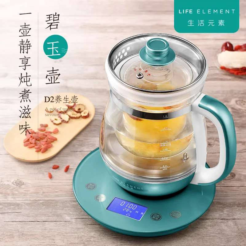 Жизнь элемент Электрический Чай чайник из 1.8L с цифровым Управление 10 в 1