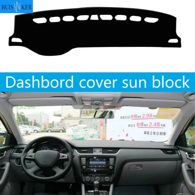Солнцезащитный чехол для SKODA Rapid Spaceback 2014 2019 Противоскользящий коврик приборной