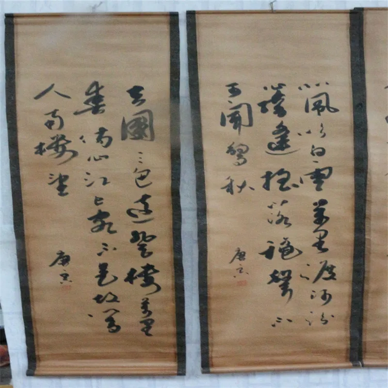 China Calligraphy Scrolls Folk Old Painting SCROLL FOUR SCREEN Celebrity | Дом и сад