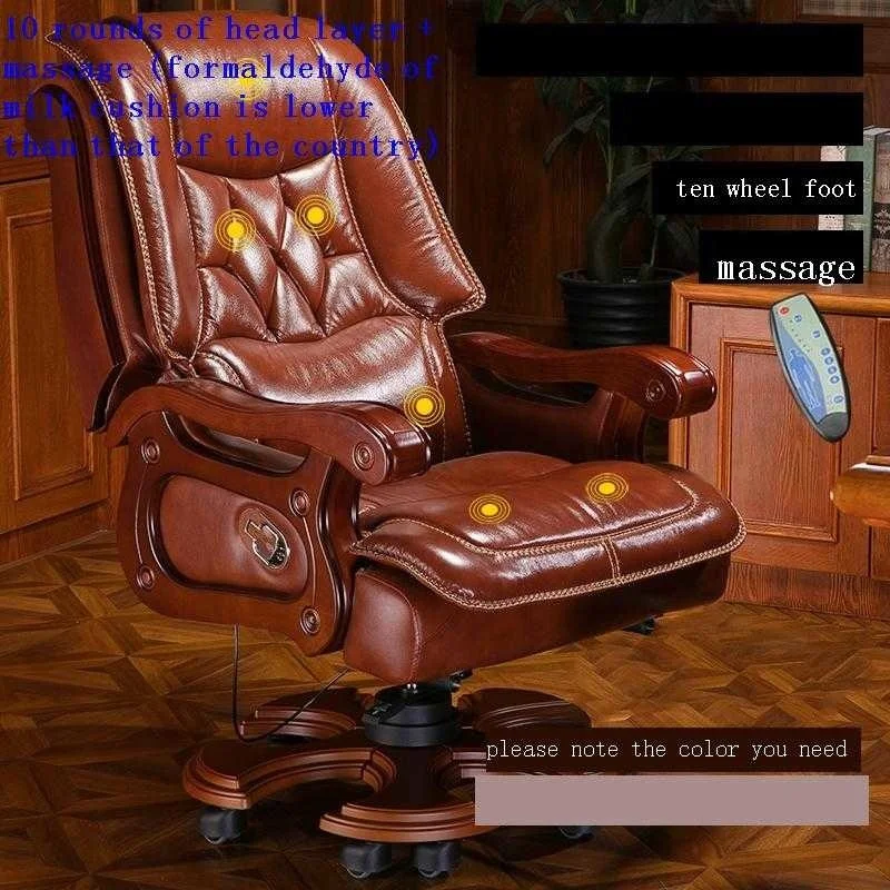 

Офисный игровой стул, Офисный Компьютерный стул
