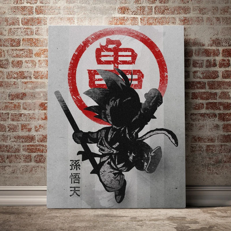 Постер Son Goten супер Аниме на холсте для украшения стен, печати для жилых комнат детей, домашнего декора спальни.