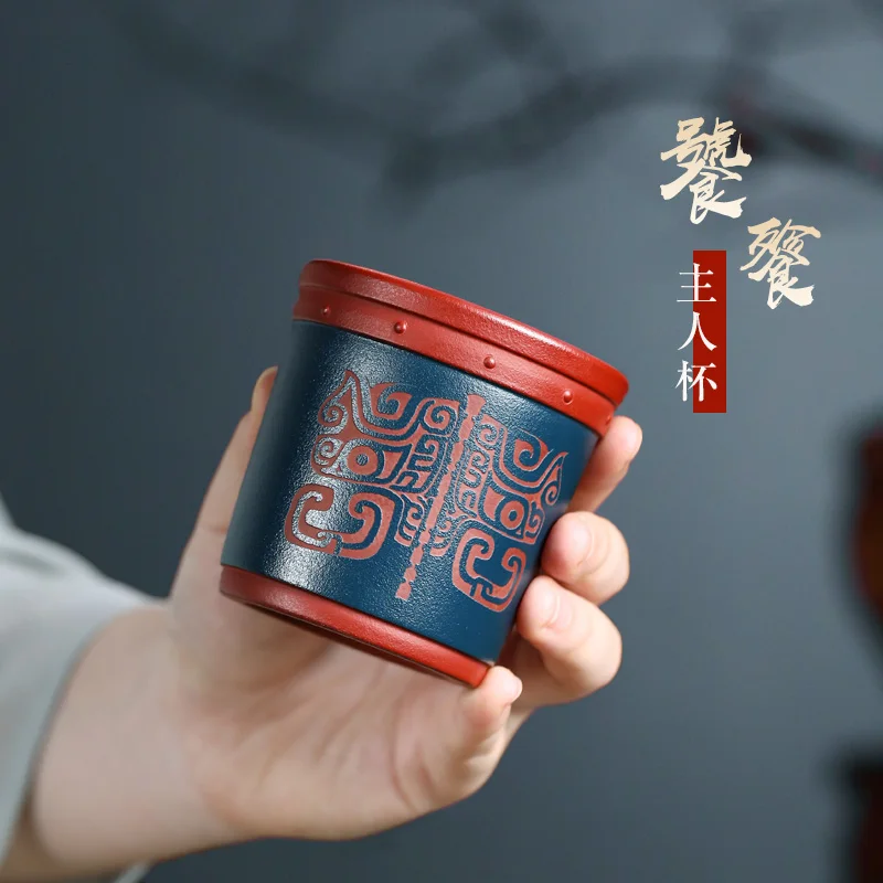 

★Two 】 yixing undressed ore violet arenaceous master cup manual sample tea cup double color master cup 150 cc