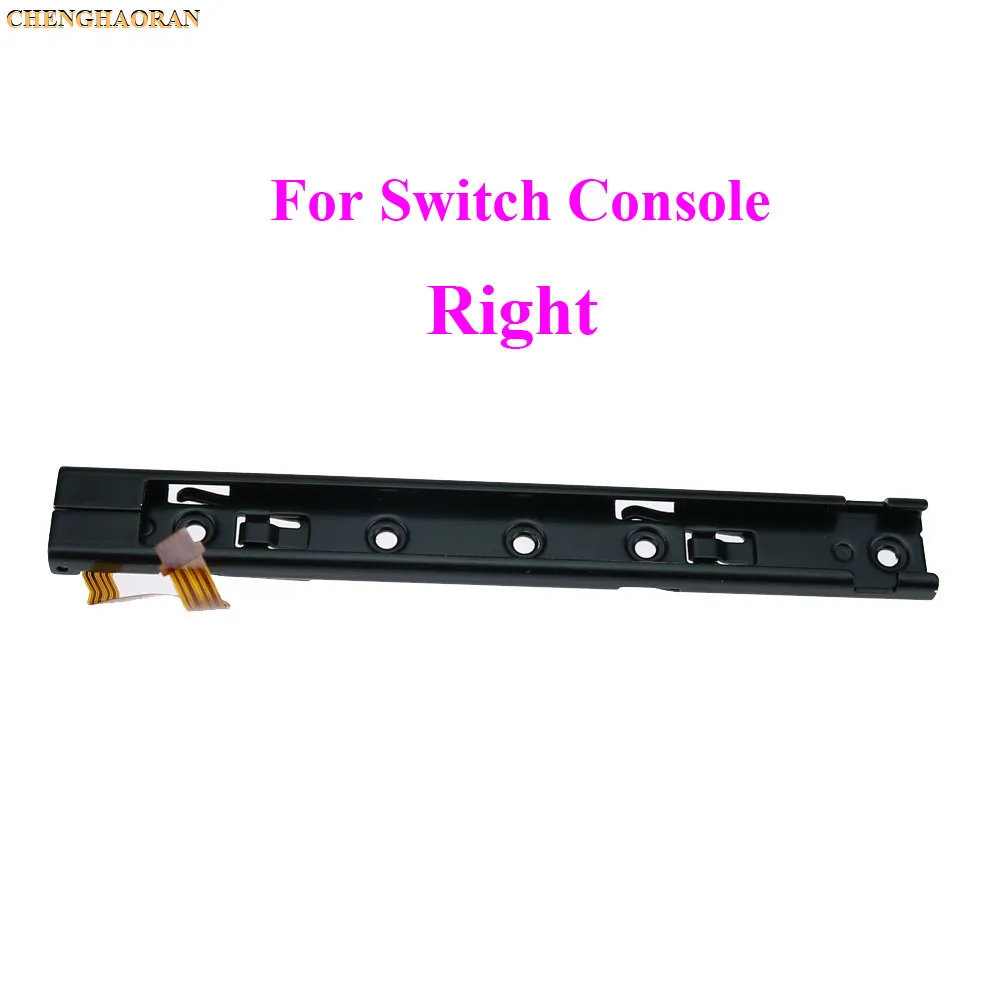 1PC 1pair 1set New L R LR Slide Left Right Sliders Railway replacement for Nintend switch Console Rail NS Joy-con Controller | Электроника