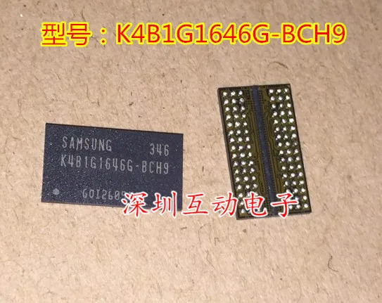 

5 ./ K4B1G1646G-BCH9 BGA spi emmc