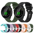 Браслет силиконовый для Garmin Forerunner 158 55 245 645 музыкальный, 20 мм