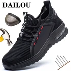 Кроссовки мужские защитные, легкие рабочие ботинки со стальным носком, защита от проколов, удары, удобная обувь, 48