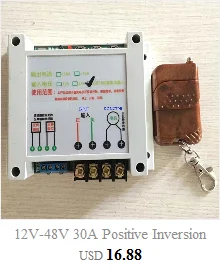 12V 24V 150 мм/6 дюймов ход 900N/198LBS линейный микропривод электрический линейный привод ТВ Лифт высокоскоростной линейный привод
