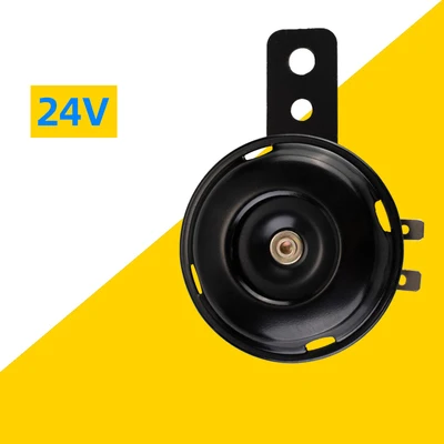 A 24V (1pcs) Автомобильный клаксон Улитка 12 V/24 V/36 V/48 V/60 V автоматическая сирена мегафон колонки для автомобилей рожки звуковой сигнал для мотоцикла поезд - Цвет: A 24V (1pcs)