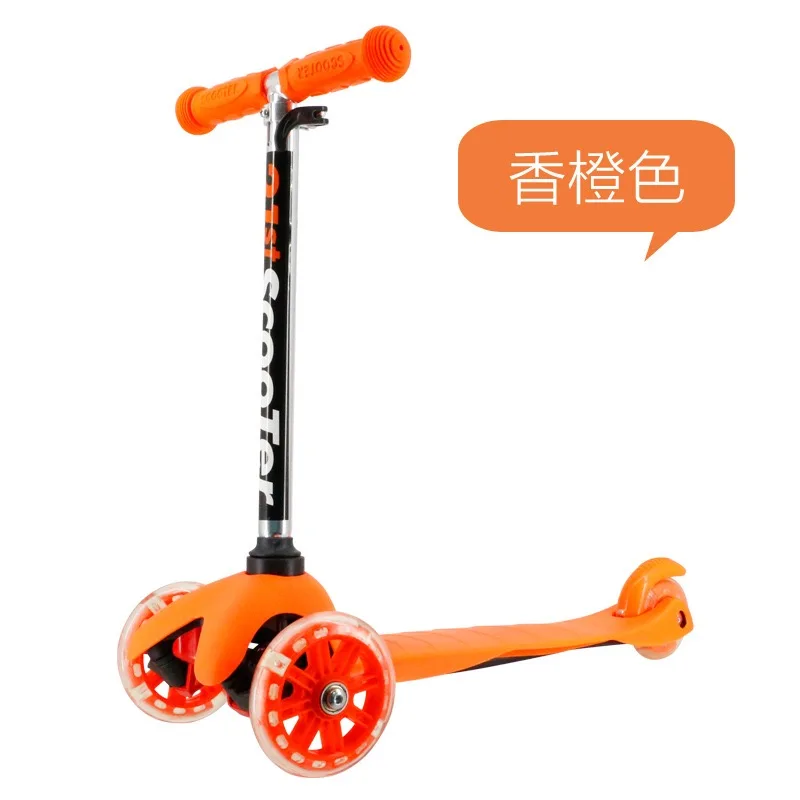 Детский самокат трехколесный большой флэш-памяти диски с регулировкой по высоте