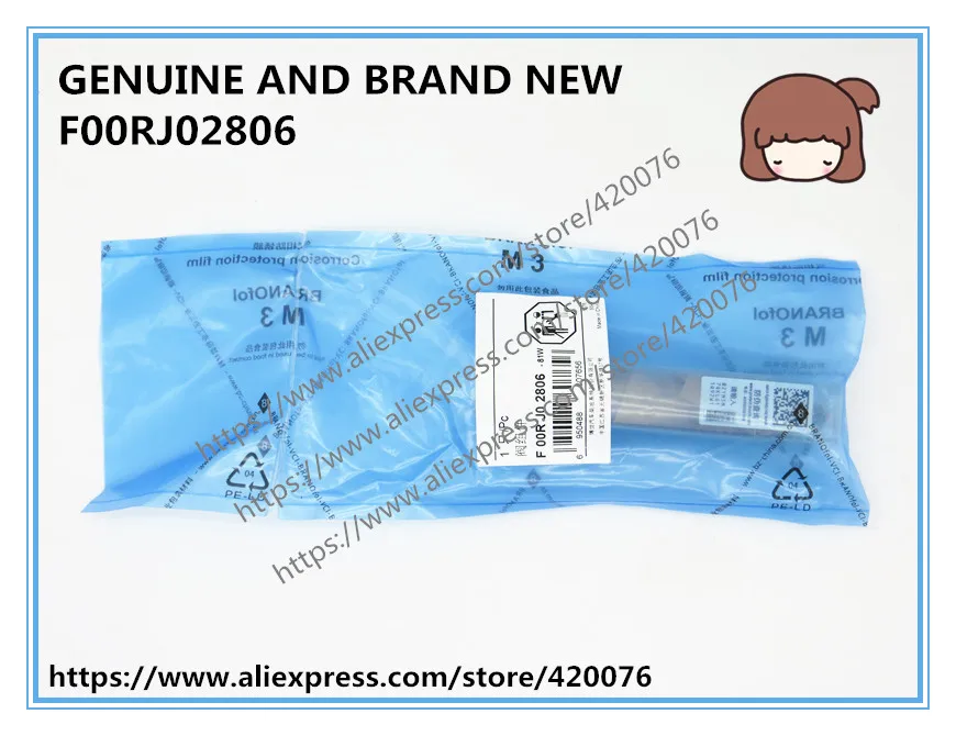 Оригинальный и совершенно новый клапан управления инжектором дизельного