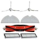 1 комплект, сменные насадки для робота-пылесоса Mova L600