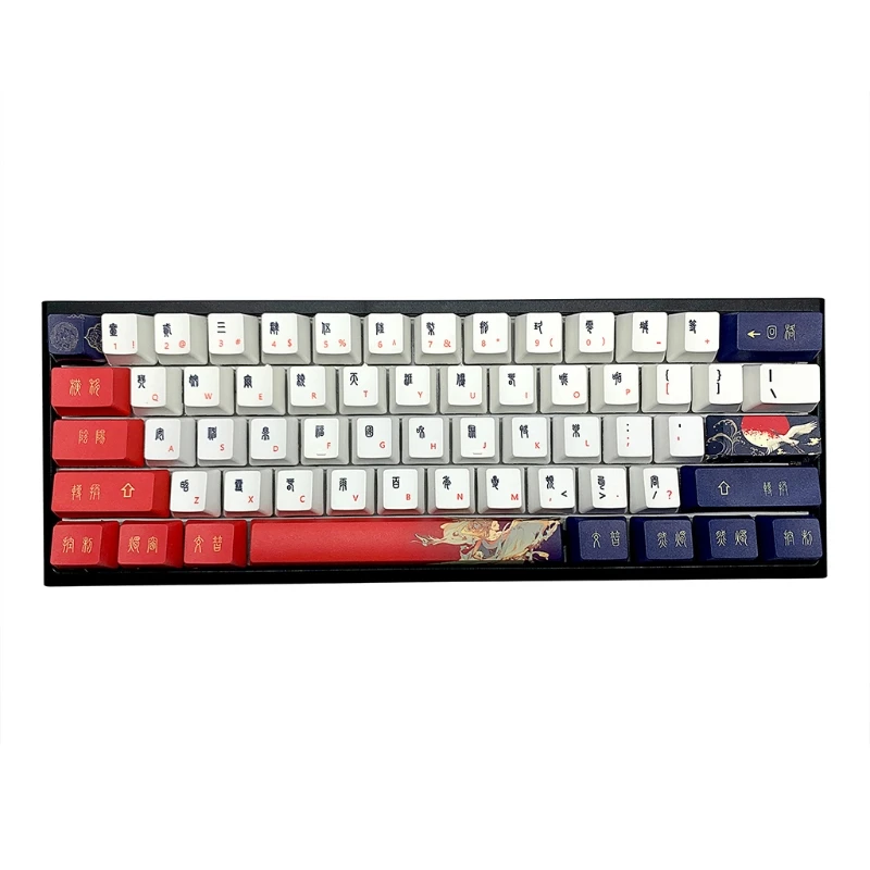 

PBT 108Keys Chinese Style Flying Crane Cherry Keycap Full Set Five-Sided Dye Sublimation Key Caps For Cherry MX Keyboard