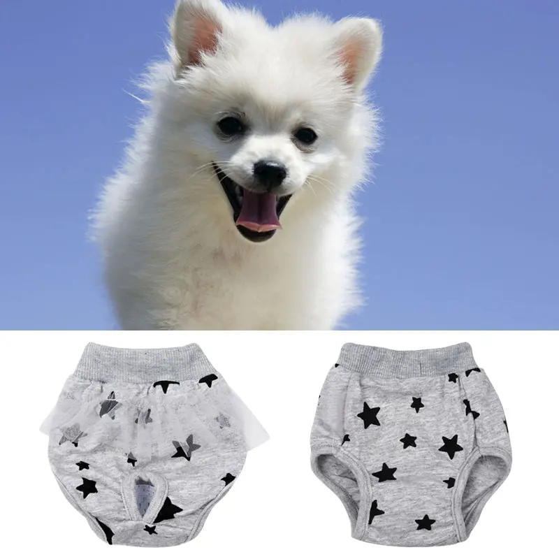 Моющиеся физиологические гигиенические короткие подгузники с принтом для