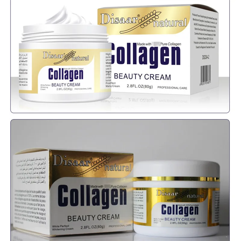 80 г Disaar коллагеновый крем для подтяжки лица ухода за кожей отбеливающий