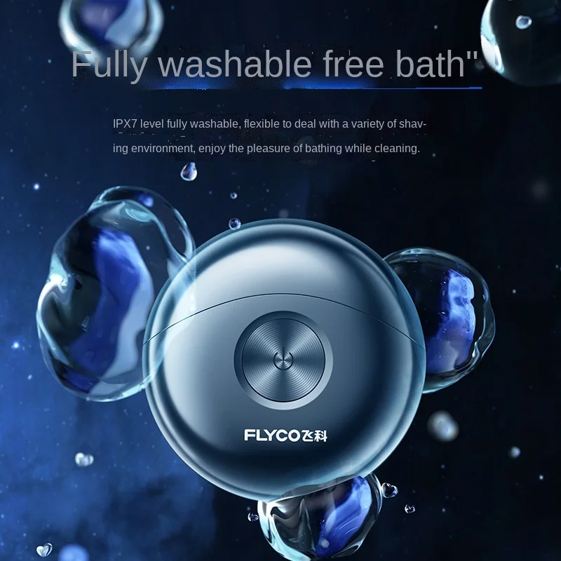 Бритва Flyco электробритва бритва для бритья бороды Мужская триммер влажного и