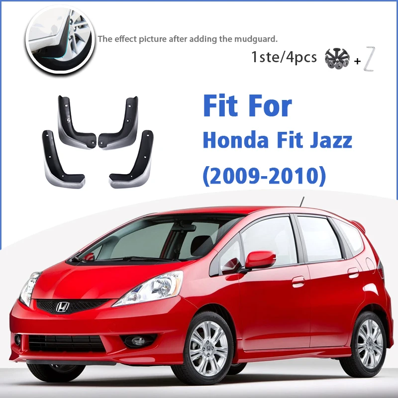 Соединительная тяга для Honda Fit Jazz 2009 2010 2011 2012 2013 спереди и сзади 4 шт. Брызговики