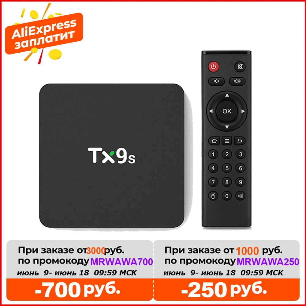TX9S Android Smart TV Box Amlogic S912 2 ГБ 8 4k 7 60fps телеприставка 4G Wifi 1000 м поддержка Youtube Google Fast TVBOX