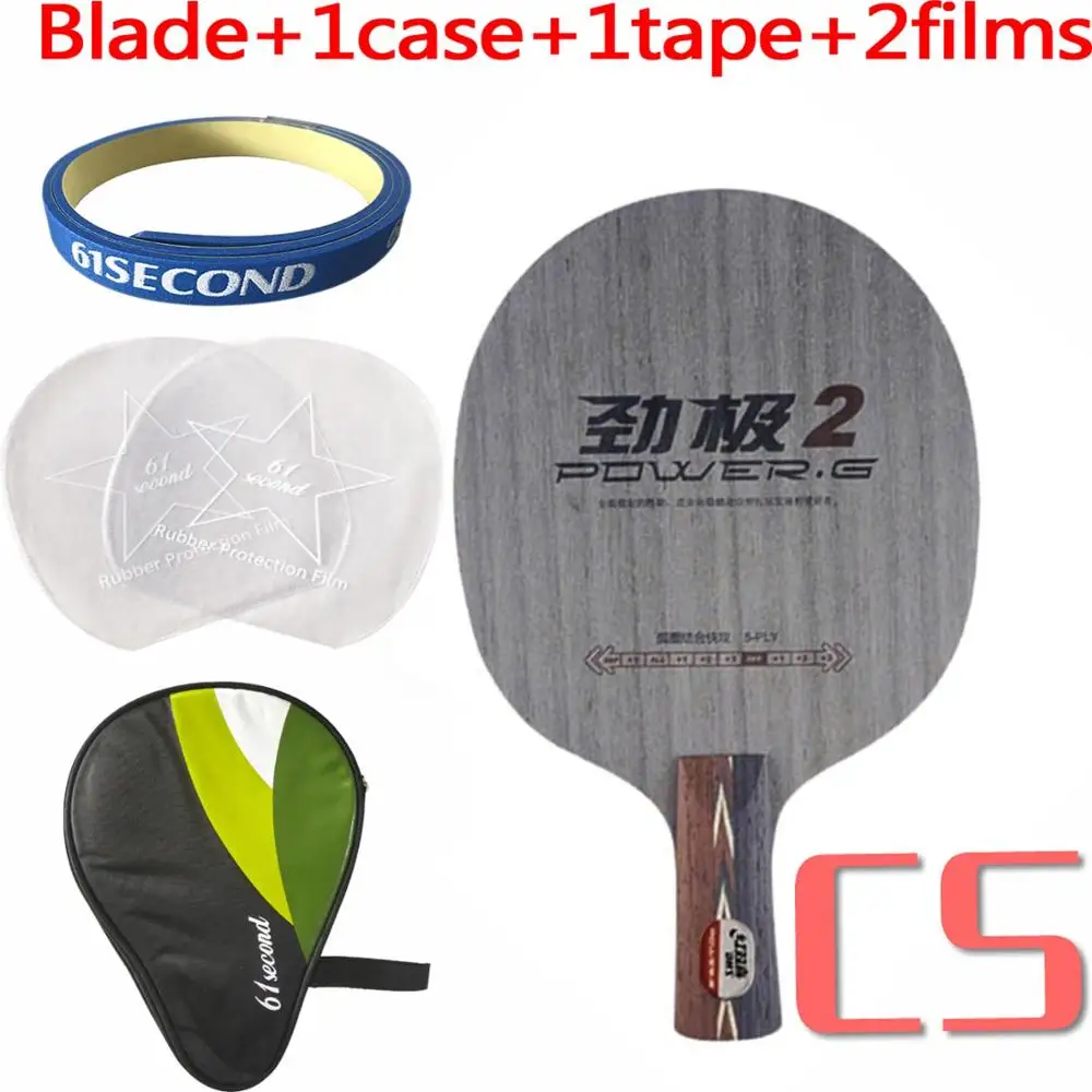 DHS POWER. G2 PG2 PG 2 PG.2 петля+ атака против ракетки для настольного тенниса - Цвет: CS with H 1 case