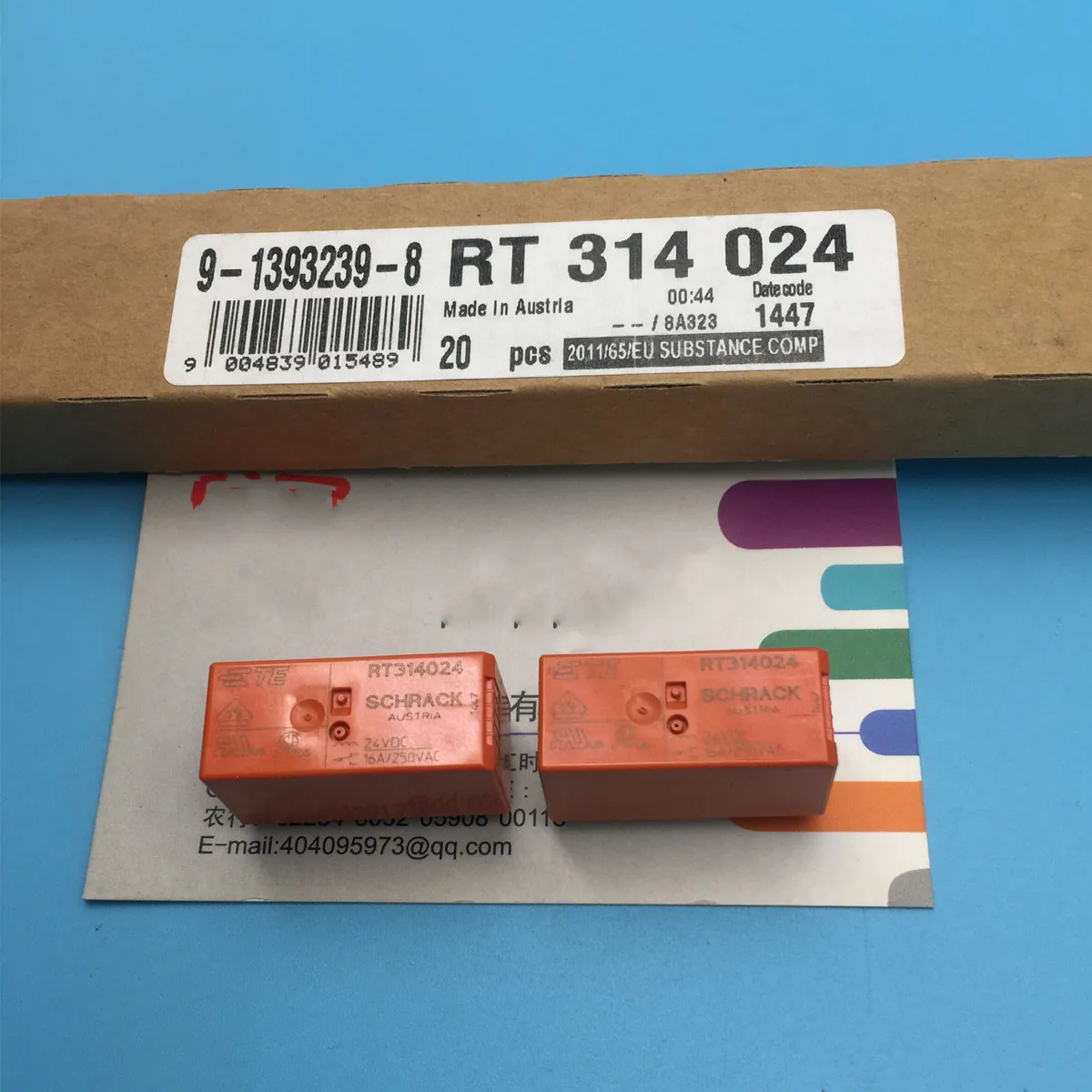 Реле RT314024 8pin 16A