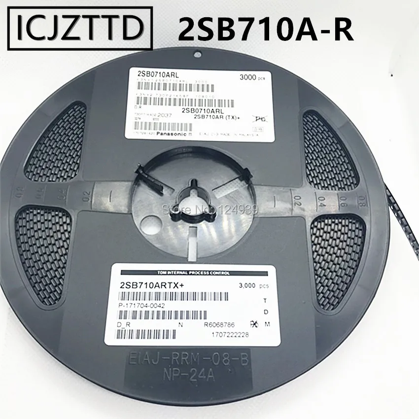2SB0710 DR D_R 2SB710 2SB710AR 2SB710A R SOT 23 2SB0710ARL 2SB0710AR новый оригинальный 2SB0710AS 2SB0710ASL S