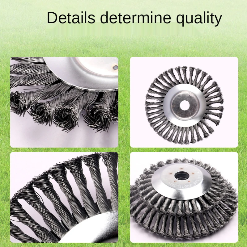 Плоская косилка для газона с витой проволокой специальная проволочная