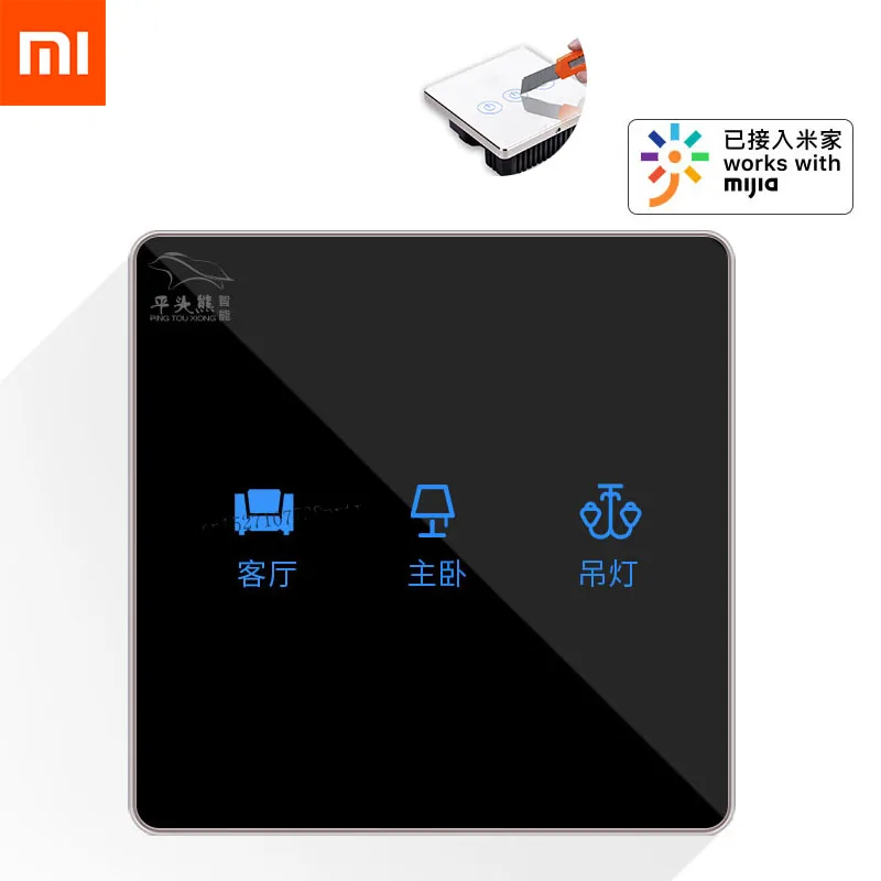 Xiaomi Mijia PTX сенсорный выключатель стандартная стеклянная панель Zero Line настенный