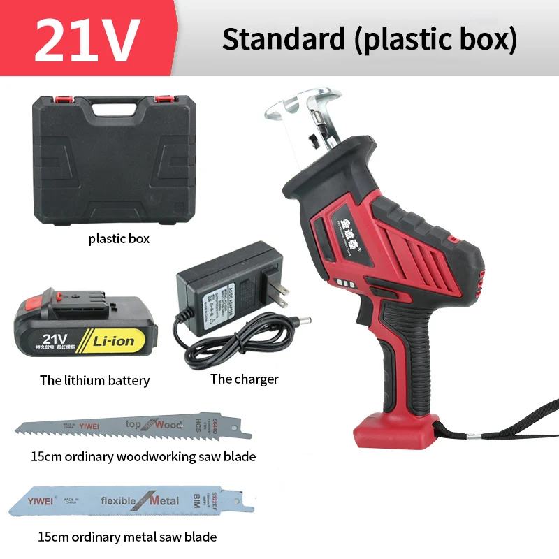 21V standard Jin Chengtai 21 в мини перезаряжаемая литиевая возвратно-поступательная пила многофункциональная сабельная пила наружная портативная бревенчатая пила - Цвет: 21V standard