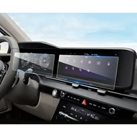 lfotpp for carnival ka4 12 3 inch 2021 car multimedia radio lcd instrument display screen protector auto interior protect film