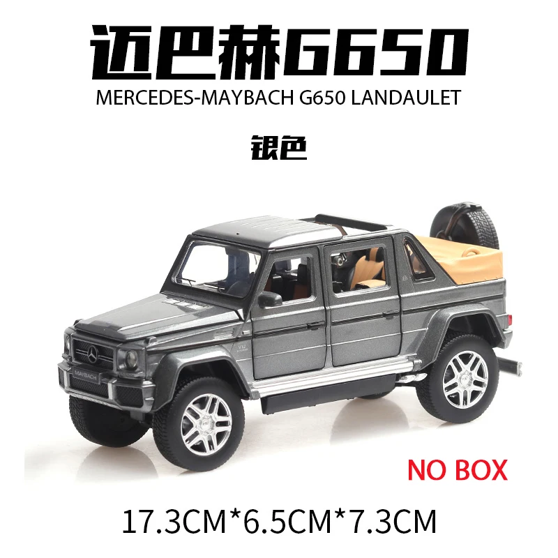 1:32 Новинка Maybach G650 литая модель автомобиля литая под давлением игрушка автомобильный звуковой светильник оттягивающийся автомобиль для мальчиков Детский подарок автомобиль игрушки колесо - Цвет: Silver no box