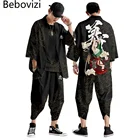 Костюм-двойка в японском стиле для женщин и мужчин, юката, кардиган для косплея и штаны, свободное кимоно самурая в стиле Харадзюку, размеры до 4XL и 6XL